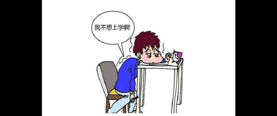 做孩子的知心朋友