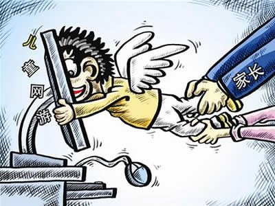 孩子如何预防和矫正-网瘾