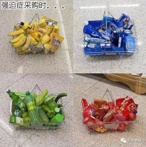 强迫症的人格面具