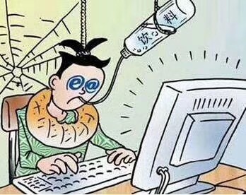 孩子网瘾怎么办？