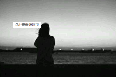 夜不黑，黑的是这世界
