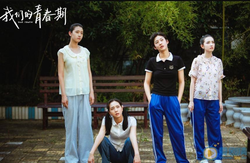 如何帮助孩子度过“逆反期”