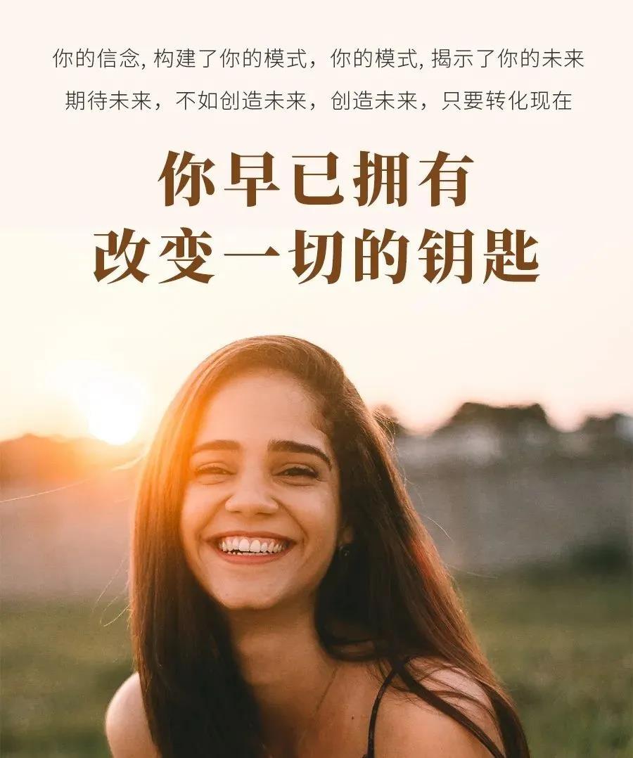 爱自己的这10个方法，让成千上万人受益 