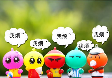 烦恼的根源：你忘记了生活中什么最重要
