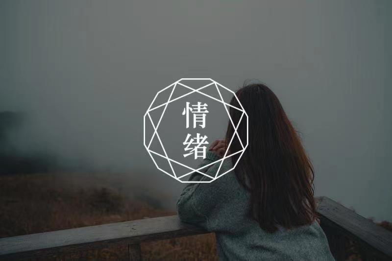 治“精神内耗”的二舅：他能治好什么，又治不好什么？